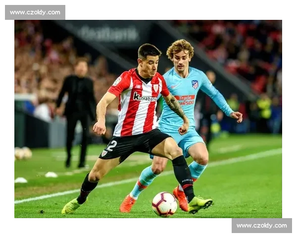 马竞主场迎战毕尔巴，西甲强强对话激烈碰撞引爆球迷热情